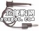 EM3782-12-9#DƬ