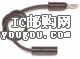EM4702-12-2DƬ