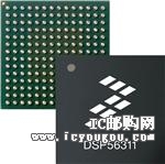 DSP56311VL160DƬ