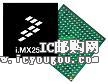 c鿴MCIMX258CJM4ADƬ