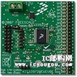 KIT33972AEWEVBEDƬ