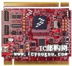 c鿴TWR-MCF5441XDƬ