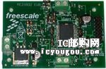 KIT33932VWEVBEDƬ