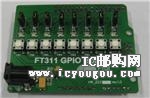 UMFT311GPDƬ