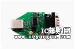 USB-COM232-PLUS1DƬ