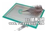 c鿴NC01111-T161DƬ