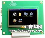 DK-43WQH-1788DƬ