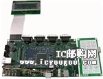 c(din)鿴IRD-LPC2468-DEVDƬ