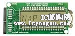 RTC-DEMO-KITDƬ