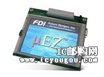 c(din)鿴ARM-57TS-LPC2478DƬ
