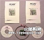 PC-I2C-DEVDƬ