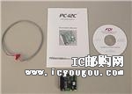 PC-I2C-KITDƬ