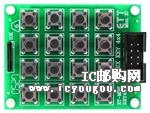 c(din)鿴MR-MINI-4X4KEYDƬ