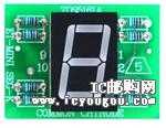 c(din)鿴MR-MINI-7SEG-CCDƬ