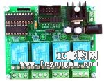 MR-TEST-10P-4RELAYDƬ