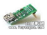 USB-SER-NANO-3V3DƬ