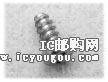 1551ATS100DƬ