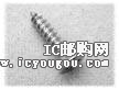 c鿴1591TS100DƬ