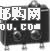 3SX97DƬ