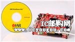 KSK-LPC1768-JLDƬ