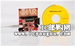 c鿴KSK-LPC1114DƬ
