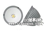 c鿴Z-MR16-5W-1DƬ