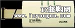 ULINK]ُ