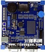 MCB2140DƬ