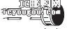 c鿴25LM044DƬ