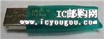 ALDEC-USBKEYDƬ