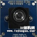 LI-CAM-IMX122-P33DƬ