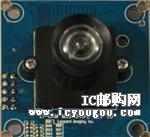 LI-CAM-MN34041DƬ