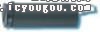c鿴8160000000DƬ