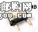 0MMB015.XDƬ