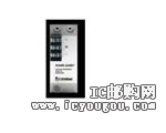 PGG-0250DƬ