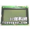 c鿴LCM-S240128GSF-1DƬ