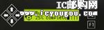 c鿴BLK202A-BK-USBDƬ