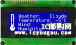 LCD2041-WBDƬ
