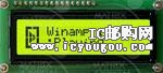 c鿴LK162-12-VDƬ