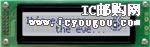 c鿴LK202-25-USB-GWDƬ