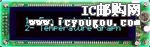 c鿴VK202-25-USBDƬ