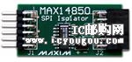 MAX14850PMB1#DƬ