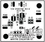 MAX17116EVKIT#DƬ