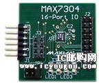 MAX7304PMB1#DƬ