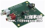 c鿴MAX13331EVKIT+DƬ