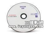 c鿴BASCOM-AVRDƬ