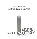 c鿴ALNICO500 2.5X12.7MMDƬ