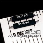 MK16-C-1DƬ