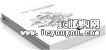 BK0011DƬ