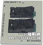 c鿴AC164002DƬ